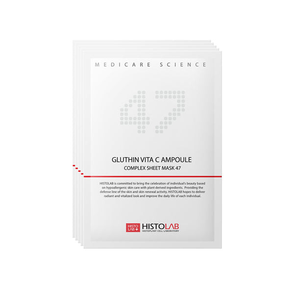 Gluthin Ampoule Complex Sheet Mask 47 - 5 Masks