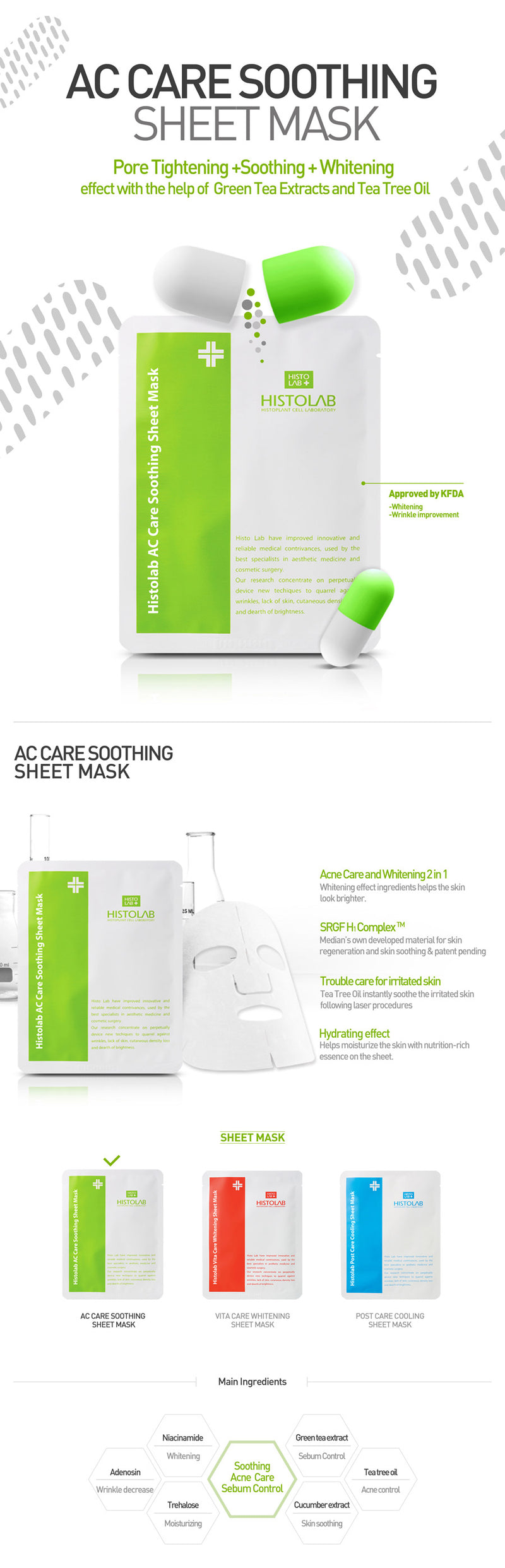 AC Care Soothing Sheet Mask