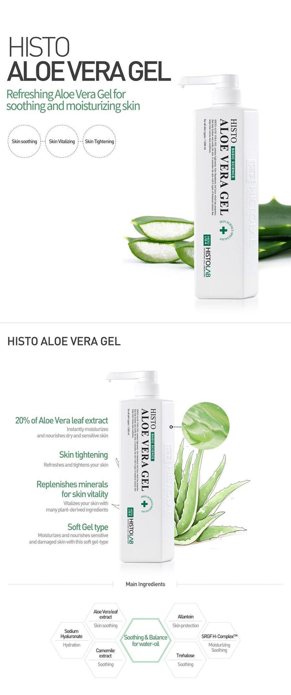 Histo Aloe Vera Gel - HistoLab Canada