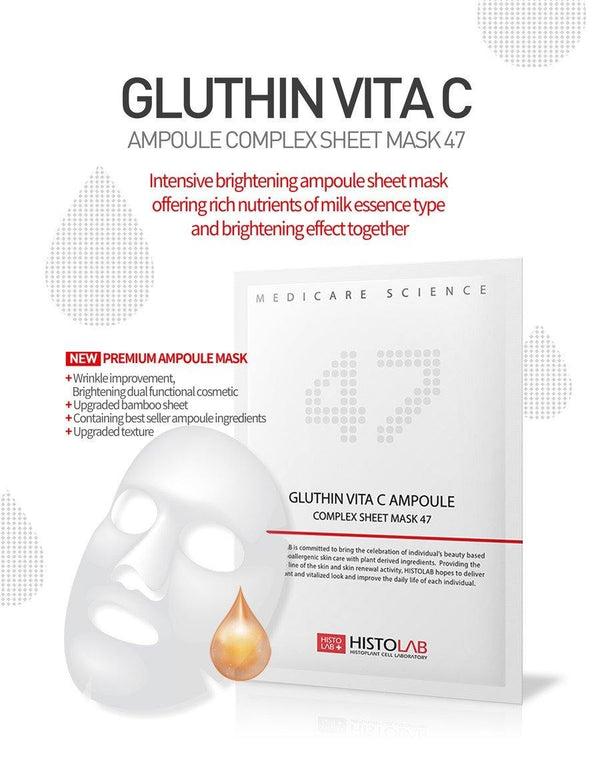 Gluthin Ampoule Complex Sheet Mask 47 - HistoLab Canada