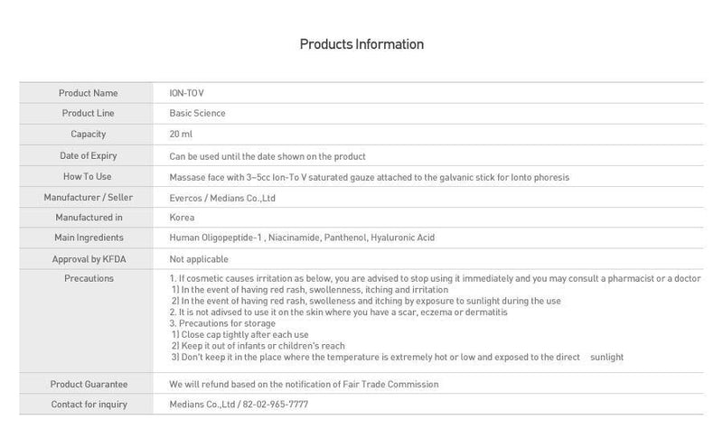 ION-TO V (MULTI-VITAMIN) - HistoLab Canada