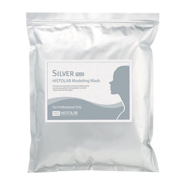 Silver Plus Modeling Mask - HistoLab Canada